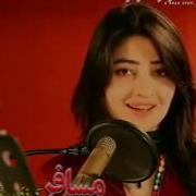 Nasha Nasha Shi Gul Panra