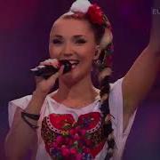Польская Песня Мы Славяне