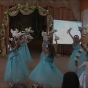 Танец С Голубями В Детском Саду