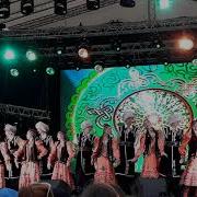 Башкирский Танец Подснежник