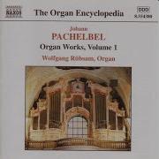 Toccata In E Minor Wolfgang Rubsam