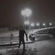 Танир Нам Обещали Дожди