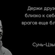 Я Не Буду Объяснять Алим Зульпикаров