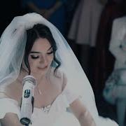 Leman Rehmanli Heyat Yoldasim