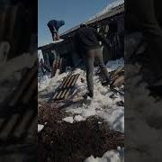 Ай Блять Че Уебался То