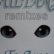 Sultana Te Amo Powertrack Mix