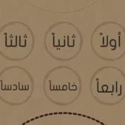 6 Ta Ish Omad Va Baxt Olim Keluvch Ish