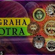Shankar Mahadevan Nava Graha Stotram