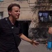 Ростислав Ященко