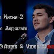 Чанатулло Абдуллоев 2023