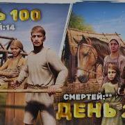 Некрасивых Людей Не Бывает