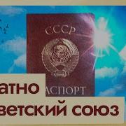 Максим Кац