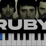 Ruby Piano Tutorial