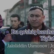 Jon Dadam Jonim Dadam Mp3