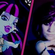 Monster High Song Tik Tok