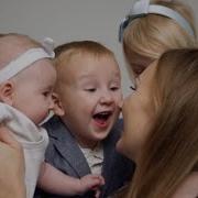 Мама Будь Всегда Со Мною Рядом Индиго И Родион Трусов