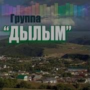 Къудраталъул Аллагьас