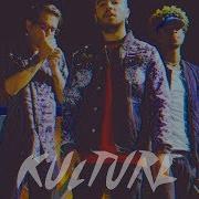 Zapboy Kulture