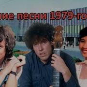 20Лучших Песен