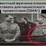 Мем Песни Из Тик Ток