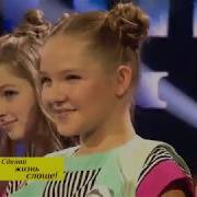 Группа Зефир Привет Шоу Я Знаю