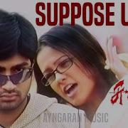 Ranjith Suppose From Sukran