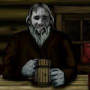 Король И Шут Лесник Right Version Gachi Remix