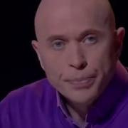 Хайпанем Немножечко Meme