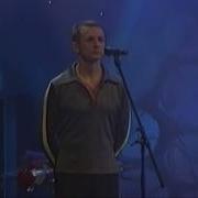 Был Пацан И Нет Пацана Меме
