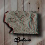 Прошу Не Улетай Below