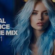 Vocal Trance 2023 In The Mix Part 1 Full Album