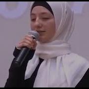 Новый Нашид От Хутмат Кадырова 2017 Qomarun
