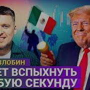 Саша Саша Саша Александр