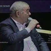 Айтыс 2018 Мақсат Аханов Жансая Мусина