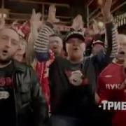 Фанаты Спартака Vs Фанатов Цска Поют Новогодние Песни