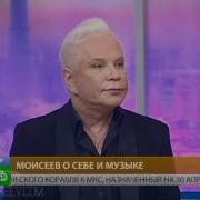 Альбом Бориса Маисеева