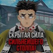 Гёмей Химеджима