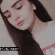 Песня Ты Любовь Моя Ты Сводишь С Ума