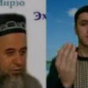 Х М Ради Сехру Чоду