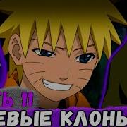 Глобальная Миссия11
