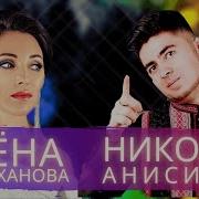 Ьинусовка Яра Яратыны