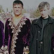Субхони Саид Маро Ёд Кунед