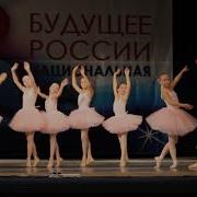 Перелетные Птицы Моцарт