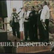 Руслан Мельник Песни