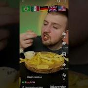 Мммммм Говнито