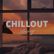 Chillout Lounge