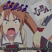 Jojo Reference Don T Refuse The Refusal Aho Girl