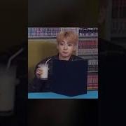 Bts Чонгук И Чё