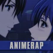 Animerap Реп Про Город В Котором Ты Живешь Kimi No Iru Machi