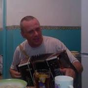 Песня Про Урлук Борис Корчанов
